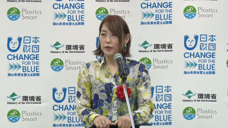 海ごみゼロアワードで、柴田みなみさんが環境大臣賞を受賞！！