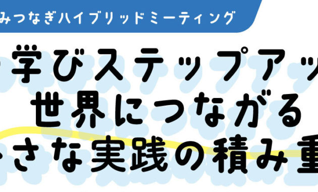 海の踊りです 2箱