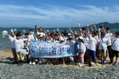「むなかた海守り隊」開催！〜1日目〜