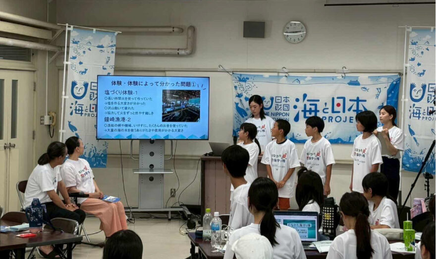 「むなかた海守り隊」開催！〜2日目〜