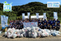 スポGOMI甲子園2025・福岡県大会 参加チーム募集