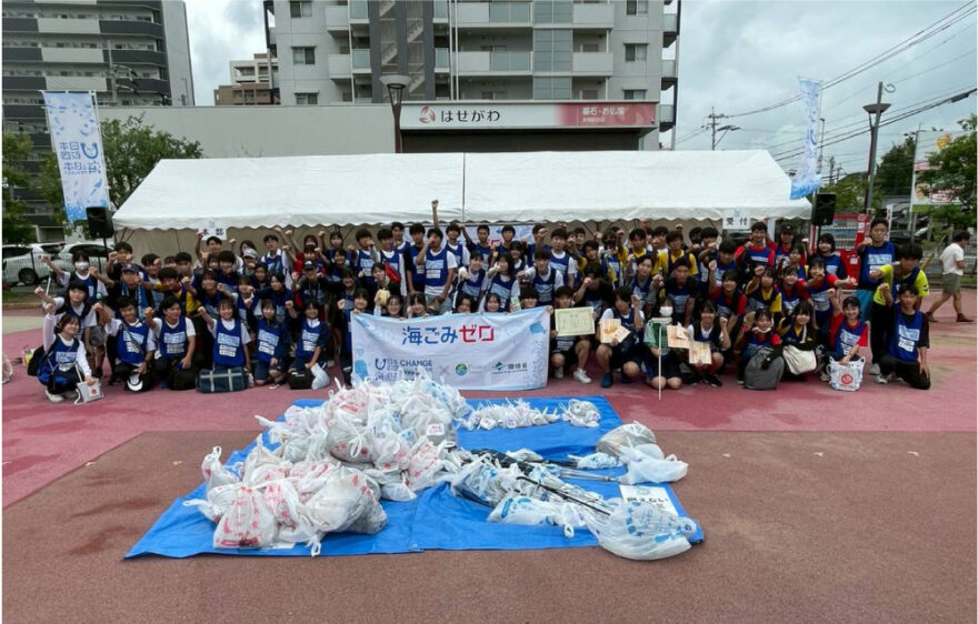 スポGOMI甲子園2025・福岡県大会を開催
