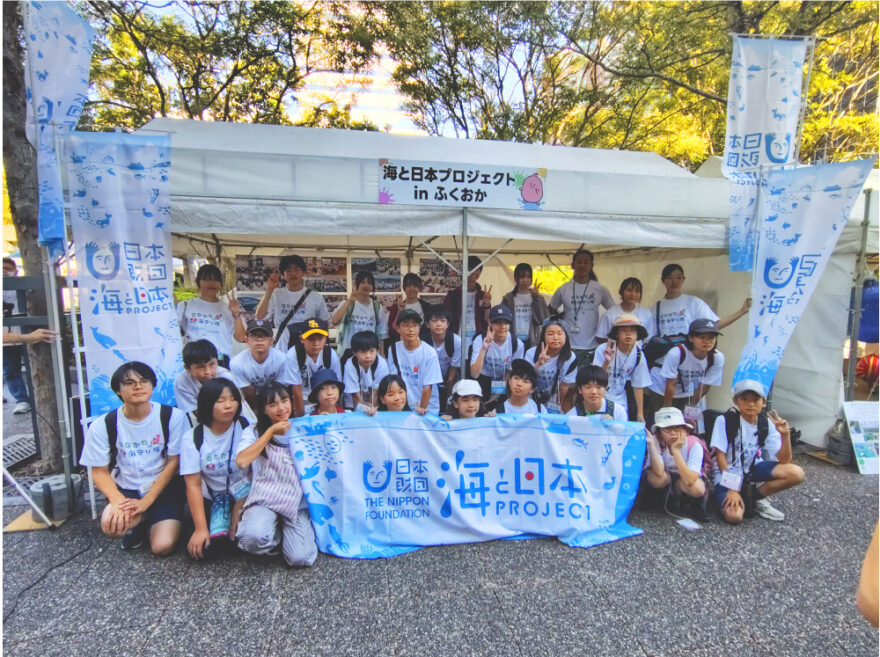 「むなかた海守り隊」開催！〜3日目〜