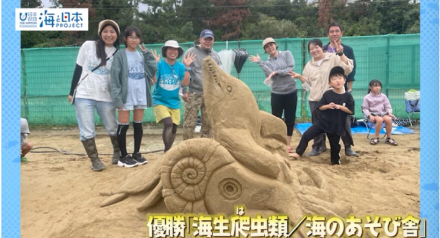 3回目の「海ラボ」は芦屋町で海と遊んで学ぶ！