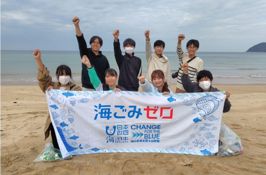 「ヤツオがいく！海ラボ」最終回